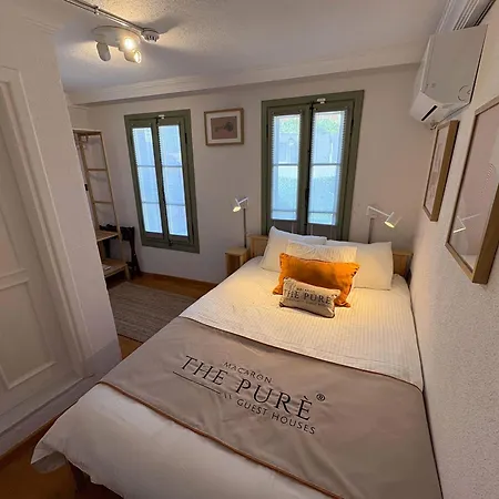 Macaron The Pure * Ayvalik